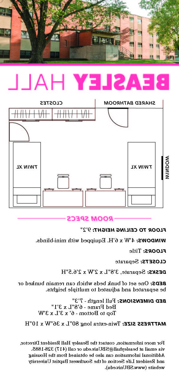 beasley dorm floor plan